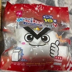 お掃除セット　の画像