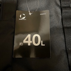 新品未使用《 リュック 》の画像