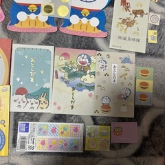 ポチ袋まとめ売り　美品の画像