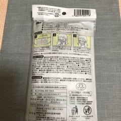 不織布マスクの画像