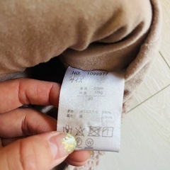 テータテート　ウサギの耳付きピンクベージュアウター 90の画像