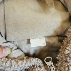 テータテート　ウサギの耳付きピンクベージュアウター 90の画像