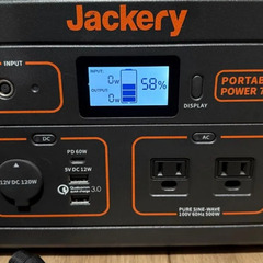 Jackery 708 700 ポータブル電源の画像