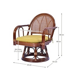 新品　籐回転座椅子 籐 回転椅子 イス ラタンチェア 和 座椅子 回転チェア の画像