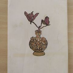 『友情』武者小路実篤　新潮文庫の画像