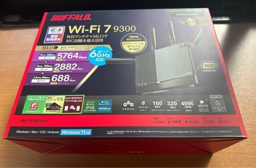 BUFFALO Wi-Fi 7 9300 ルーター