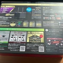 BUFFALO Wi-Fi 7 9300 ルーターの画像