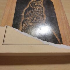 『月山・鳥海山』森 敦　文春文庫の画像