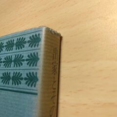 『出家とその弟子』倉田百三　講談社文庫の画像