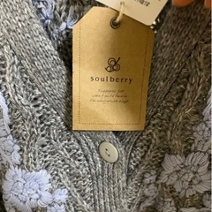 未使用品　soulberry グレー カーディガン LLの画像