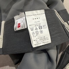 美品　ニトリ　遮光カーテン1級　パレット2 ウォームグレー　の画像