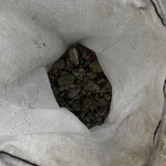 庭石　砕き済みの画像