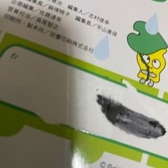 絵本　0歳〜3歳くらいまでの画像