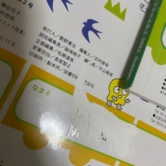 絵本　0歳〜3歳くらいまでの画像
