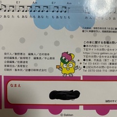 絵本　0歳〜3歳くらいまでの画像