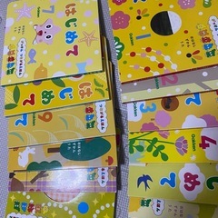 絵本　0歳〜3歳くらいまでの画像