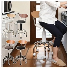 山善 YAMAZEN カウンターチェアー キャスター付き CB-388の画像