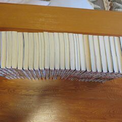 七つの大罪　1～29巻セットの画像