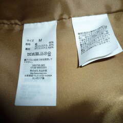 無印良品　ステンカラーコート　レディースMの画像