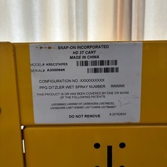 <引き取り限定> Snap-on ツールカート イエロー 2段仕様の画像