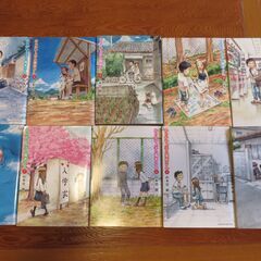 からかい上手の高木さん 1-10巻セットの画像