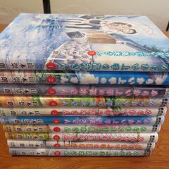 からかい上手の高木さん 1-10巻セットの画像