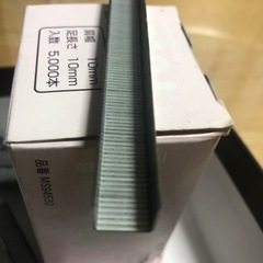 ステープルの画像