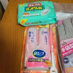 掃除用具色々(15点あります)の画像