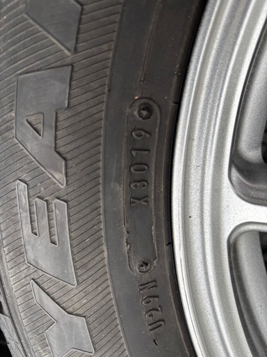 決まりました！195/65R15 スタッドレスタイヤ4本セット  