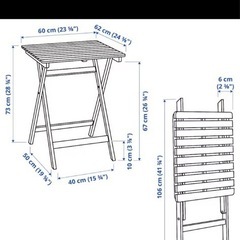 美品！IKEA　屋外 ガーデン　アウトドア　テーブルチェアセットの画像