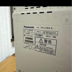 中古Panasonic テレビの画像