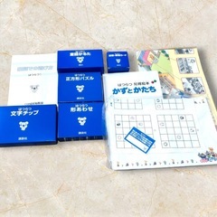 講談社こども教室　はつらつコース1.2セット（年長）教材の画像