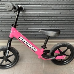 ストライダーの画像