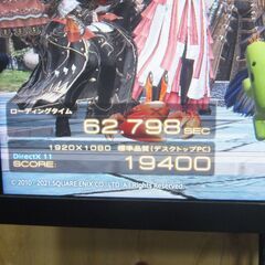 ゲーミングPC Core i7 7700K GTX1080Ti搭載マシンの画像