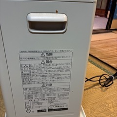 ファンヒーターの画像