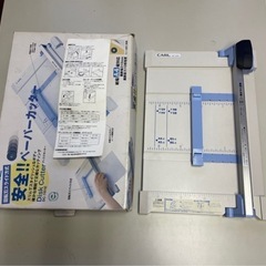 ペーパーカッターの画像