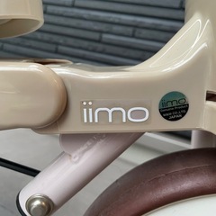 iimo 折り畳み三輪車
の画像