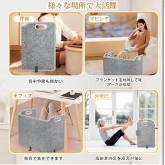 パネルヒーター 四面発熱 10秒速熱 足元ヒーター 一人用こたつ 折りたたみ式の画像