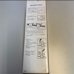 ドリルパンチの画像