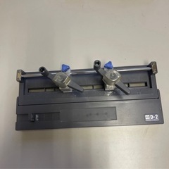 ドリルパンチの画像