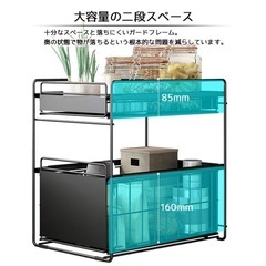 【取引中
】調味料ラックの画像