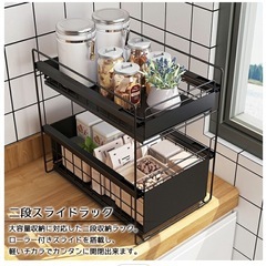 【取引中
】調味料ラックの画像