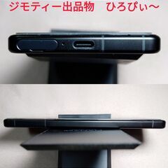 SONY XPERIA 5Ⅳ softbank（A204SO）新品同様の美品 の画像