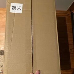 新ふくきらり米の画像