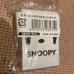 スヌーピー　トランプの画像