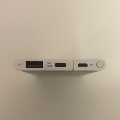 ポータブル充電器の画像