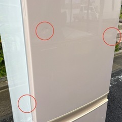 配送🉑【2017年製】シャープ ノンフロン冷凍冷蔵庫 SJ-14E4-KPの画像