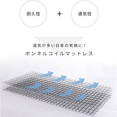 館林！2023年購入　ダブル　マットレス　通気性良い　硬め　耐久性ありの画像