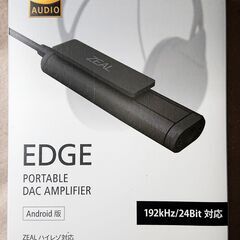 Xperia X Performance SO-04H 中古動作品の画像