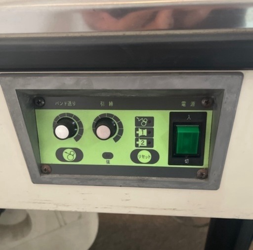 結束機　半自動梱包機　PPバンド付